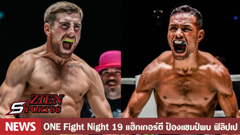 ONE Fight Night 19